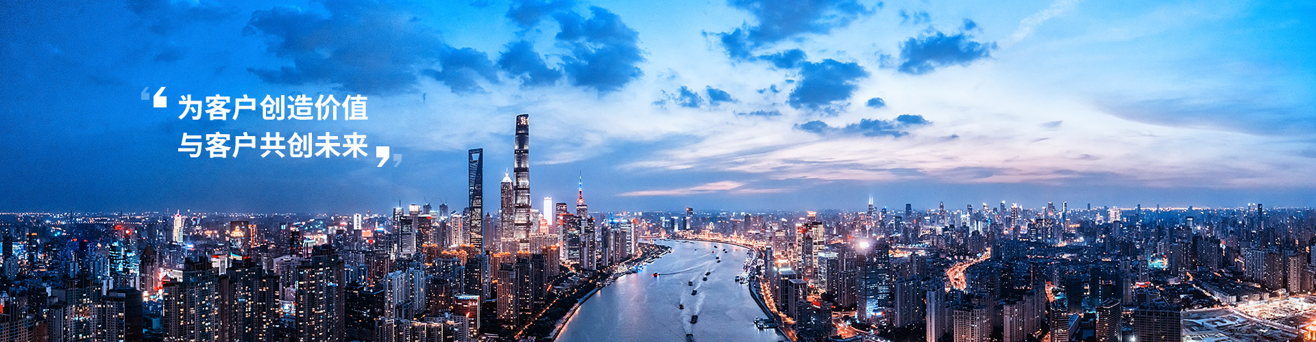 news新闻中心_金属圆锯机_圆锯机厂家_圆锯机_圆盘锯_自动切管机_东莞市晋诚机械有限公司
